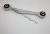VW 8K0501530N Track Control Arm